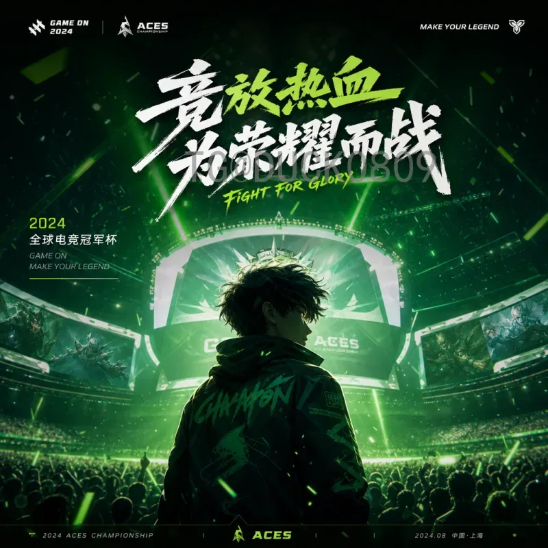 世界杯半决赛热点工具站：球迷必备的高效观赛与数据分析平台
